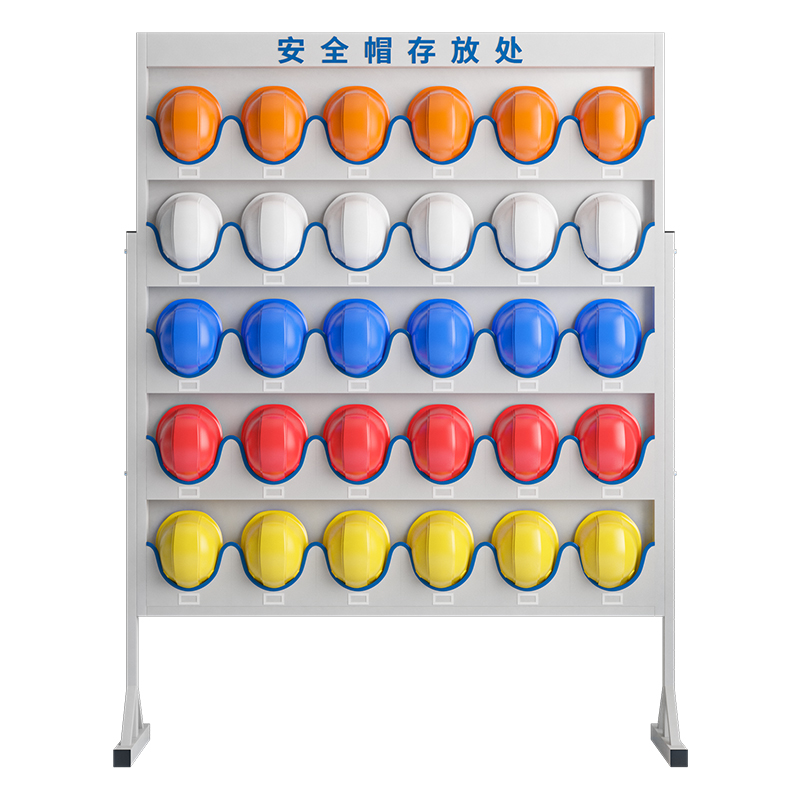 Workshop Tools And Safety - Construction site safety helmet storage rack,
