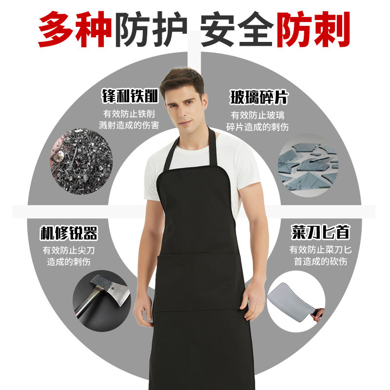 Anti-cut apron slaughterhouse  - Workshop Tools And Safety ulasan dan harga