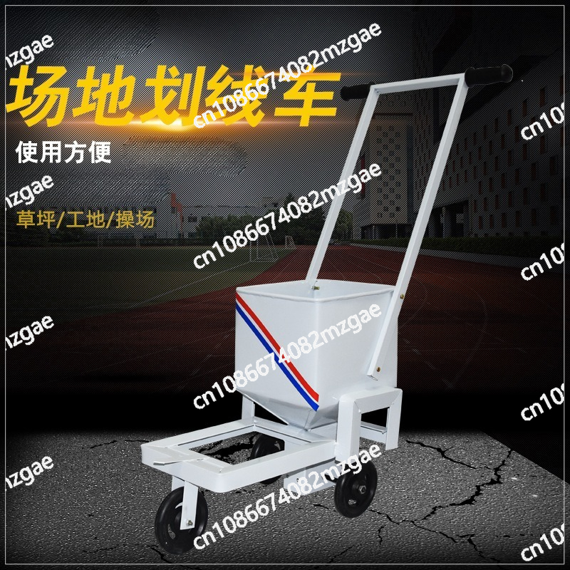 Football basketball court lime - Marking Tools In Workshop ulasan dan harga
